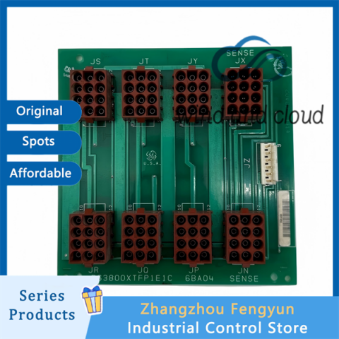 DS3800XTFP1E1C
