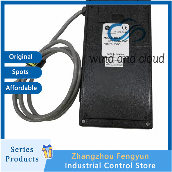 H200I H200I