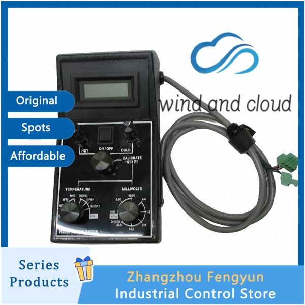 GE H200I|Calibrator BR|illustration H200I