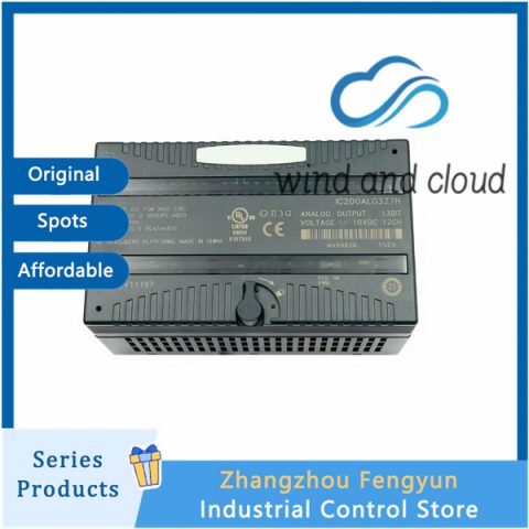IC200ALG327H