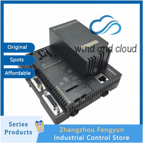 IC200CPUE05
