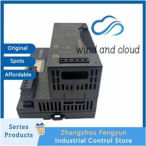 IC200PWR012D