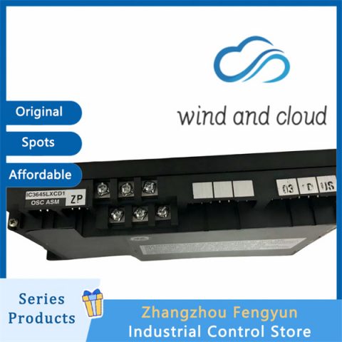 IC3645LXCD1