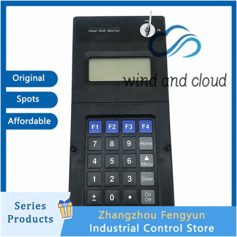 IC660HHM501