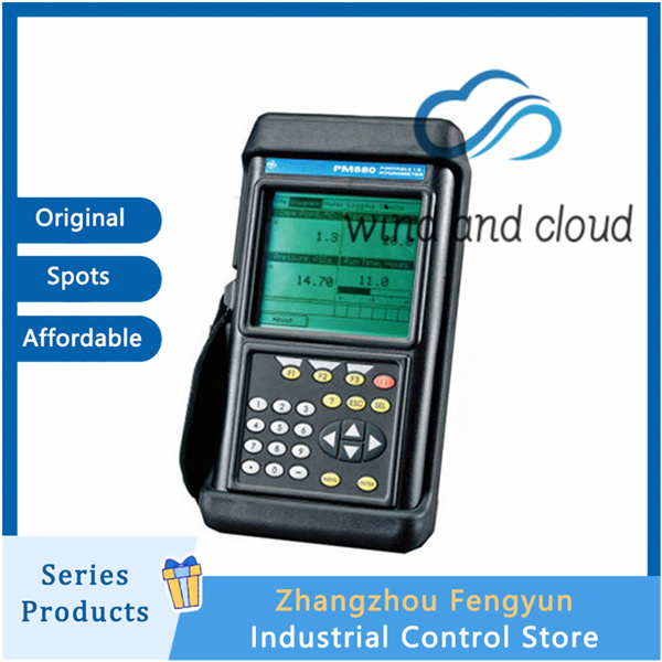 GE PM880|Portable Moisture Analyser|illustration PM880