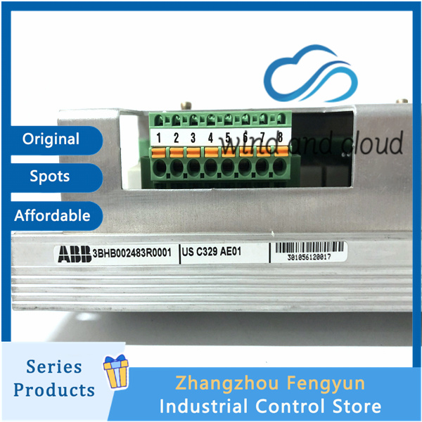 ABB USC329AE01 3BHB002483R0001|Control Module|illustration USC329AE01 3BHB002483R0001