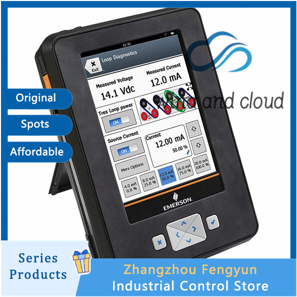 EMERSON TREXLHPKLWS3S|AMS Trex Device Communicator|illustration TREXLHPKLWS3S