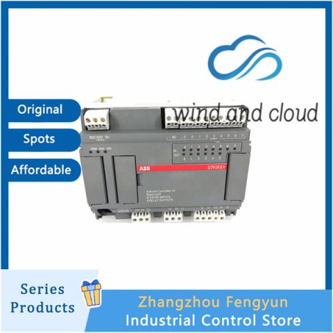 07KR51 220VDC