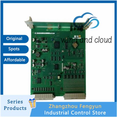 216EA62 1MRB150083R1/F 1MRB178066R1/F