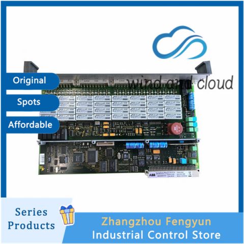3BDH000741R1 CTI 21-P EX