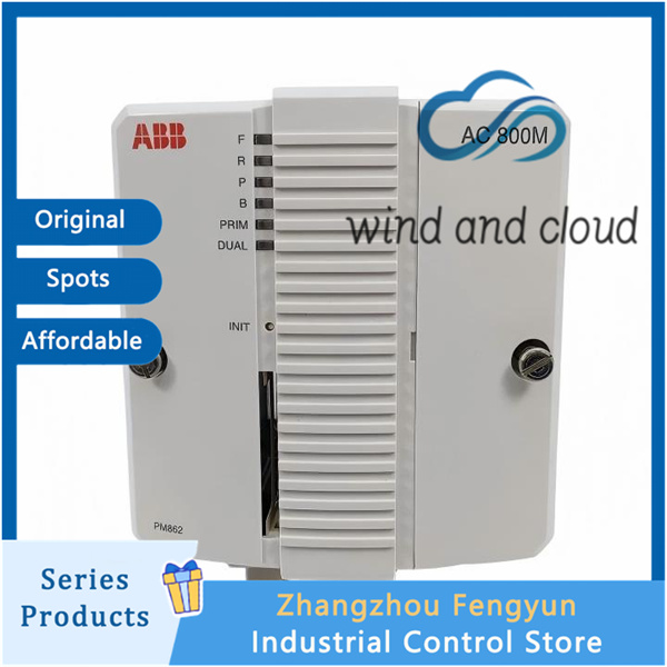 ABB 3BSE076940R1 PM862K01 AC 800M|Processor Unit|illustration 3BSE076940R1 PM862K01 AC 800M