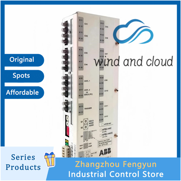 ABB APBU-44C 64669982|Branch Unit|illustration APBU-44C 64669982