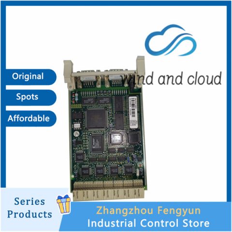 CI532V09 3BUP001190R1
