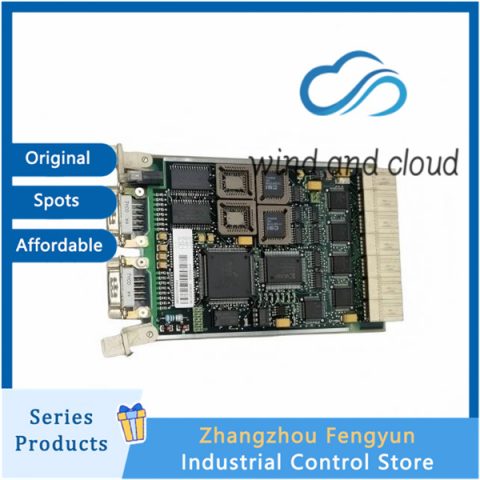 CI534V02 3BSE010700R1