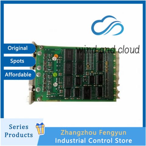 CI541V1 3BSE014666R1