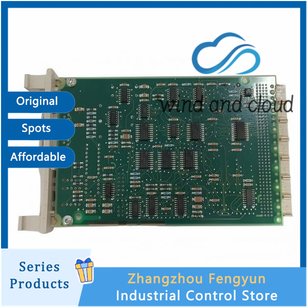 CI543 CI543