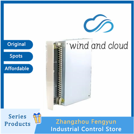 ABB CI610|I/O Bus Extender|illustration CI610