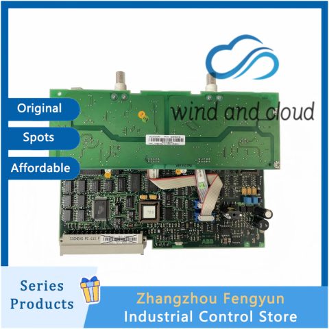 CI626A 3BSE005029R1