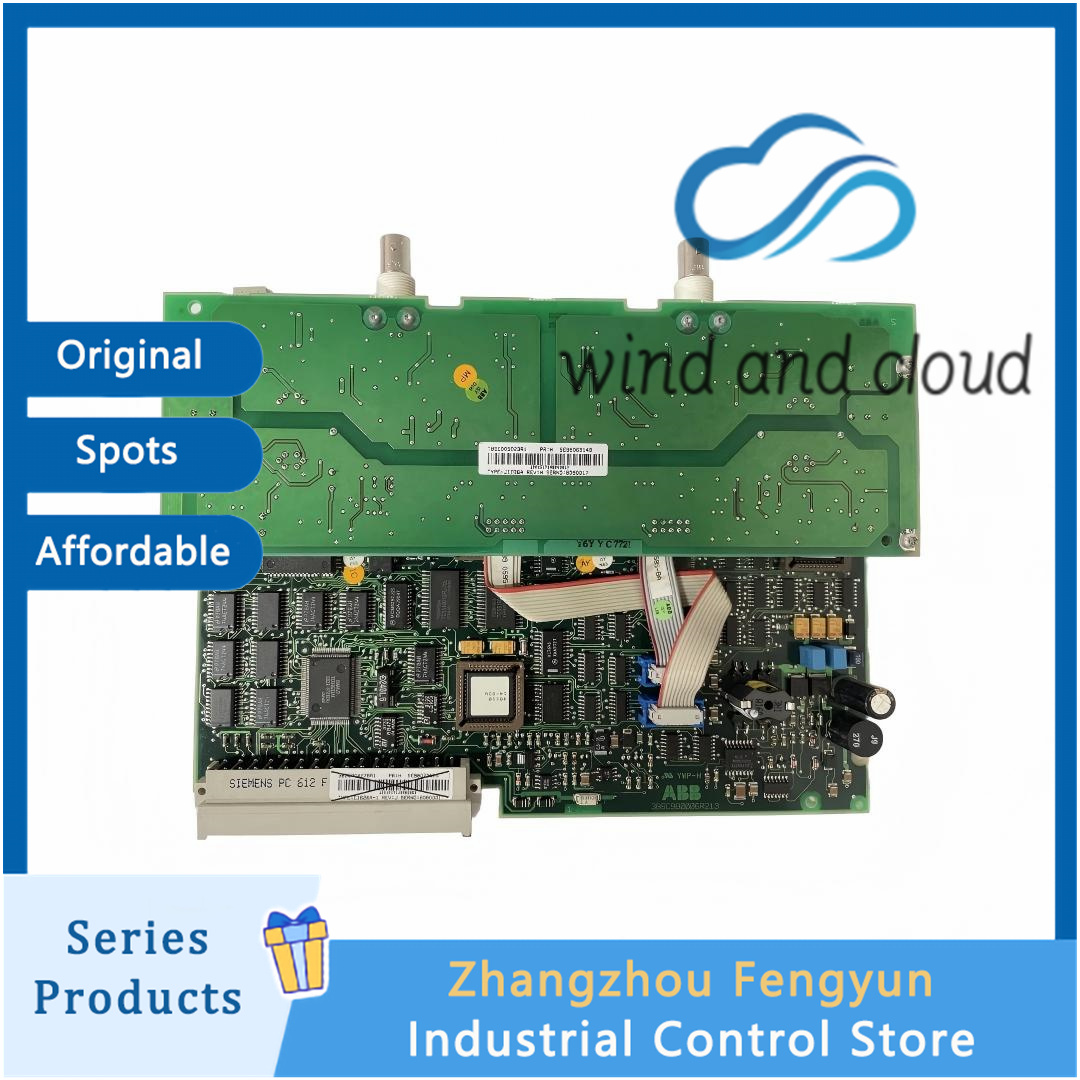 CI626A 3BSE005029R1 CI626A 3BSE005029R1