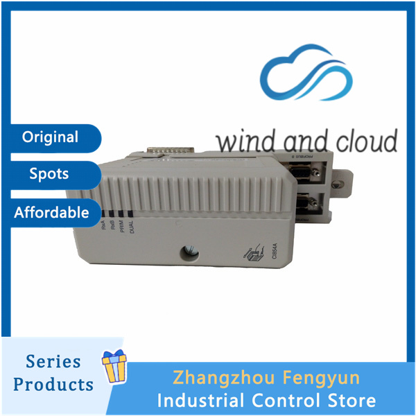 ABB CI868K01|Communication Interface Unit|illustration CI858