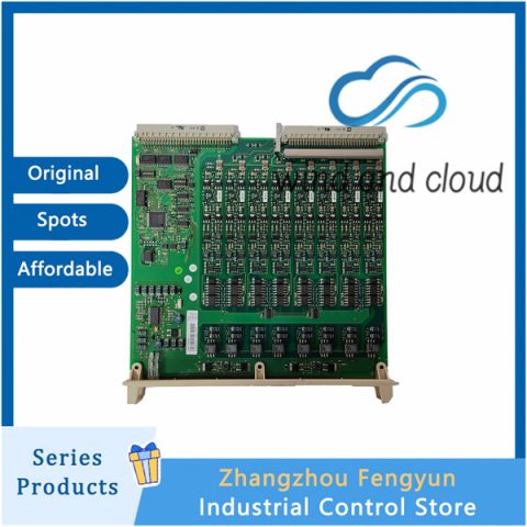 DSAO120A 3BSE018293R1