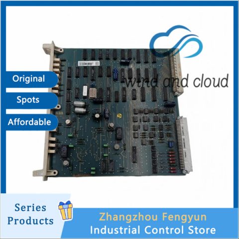 DSBC172 57310001-KD