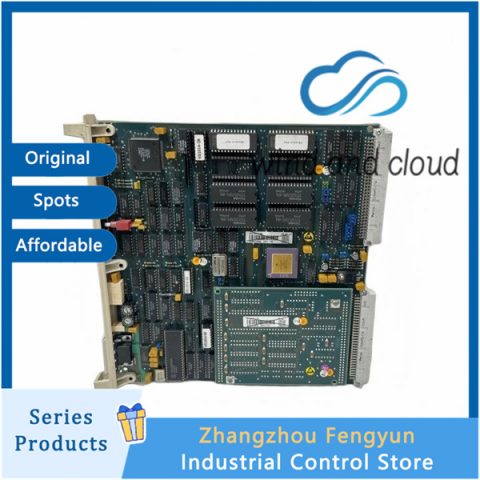 DSCS150 57520001-FY