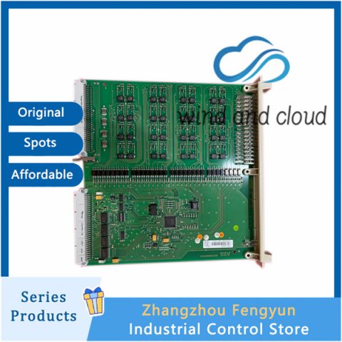 DSDI110AV1 3BSE018295R1