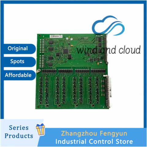 DSDO115A 3BSE018298R1