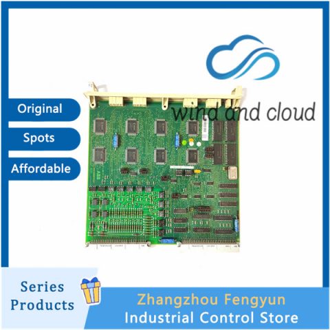 DSDP170 57160001-ADF