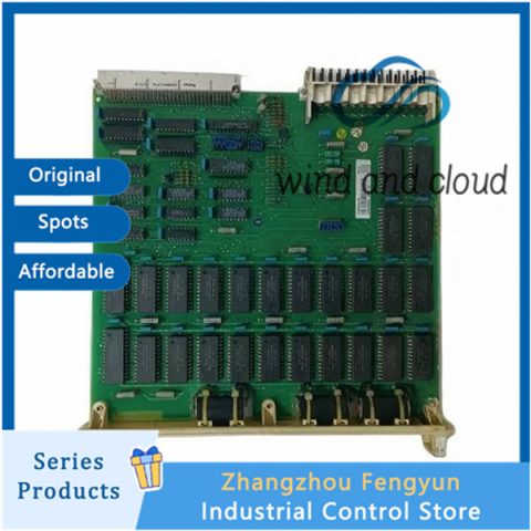 DSMB127 57360001-HG