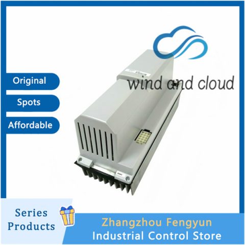 DSQC346B