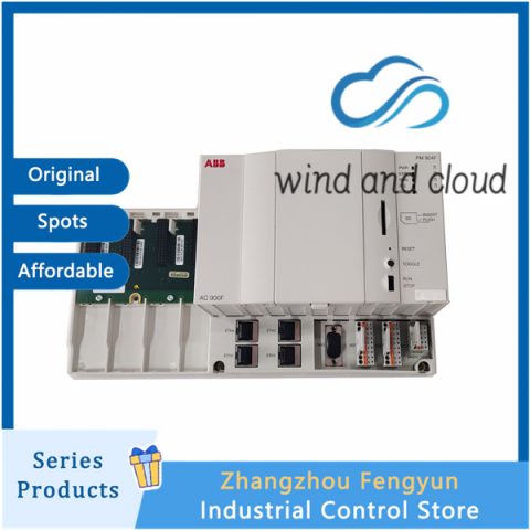 AC900F PM904F 3BDH001002R0001