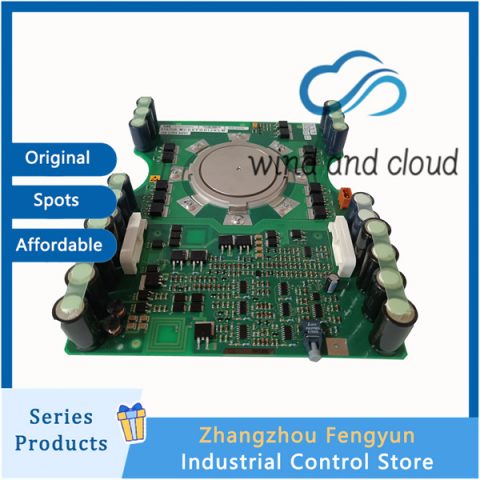 GVC704AE01 5SHX1060H0001 3BHB003230R0101