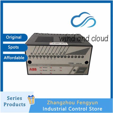 ICSE08B5 FPR3346501R1012