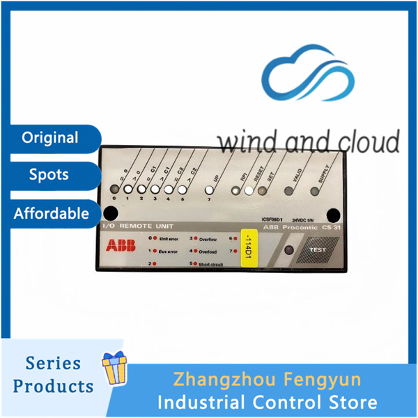 ICSF08D1 FPR3323101R1012 24VDC(1) ICSF08D1 FPR3323101R1012 24VDC