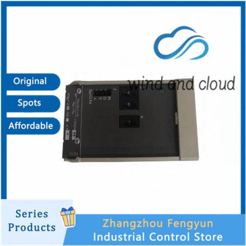 IW93-2 HESG440356R1 HESG216678/B
