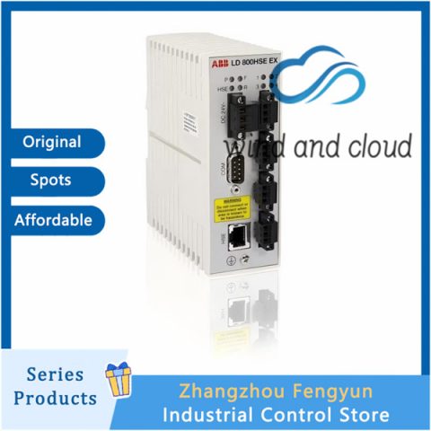 LD 810HSE EX 3BSE091722R1