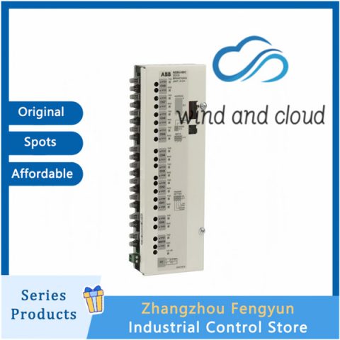 NDBU-95C 64008366D