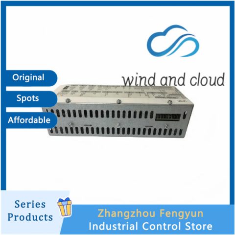 NDCU-33CX 3AUA0000052751