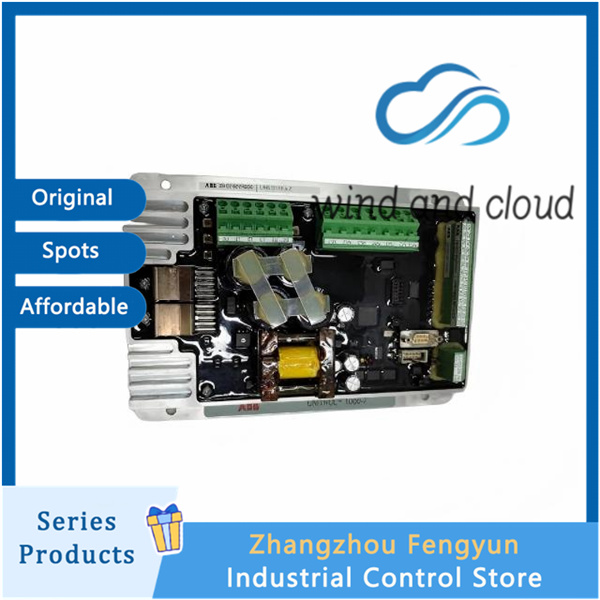 HIEE205014R1 HI220856-312/20 UNC4673AV1 HIEE205014R1 HI220856-312/20 UNC4673AV1