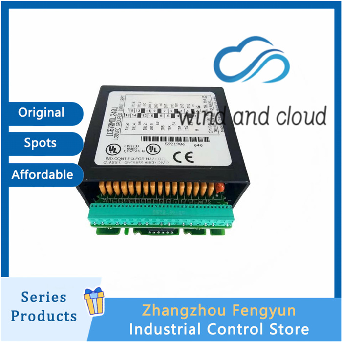 GE IC670MDL240J|Input Module In Stock|illustration GE IC670MDL240J|Input Module In Stock|illustration