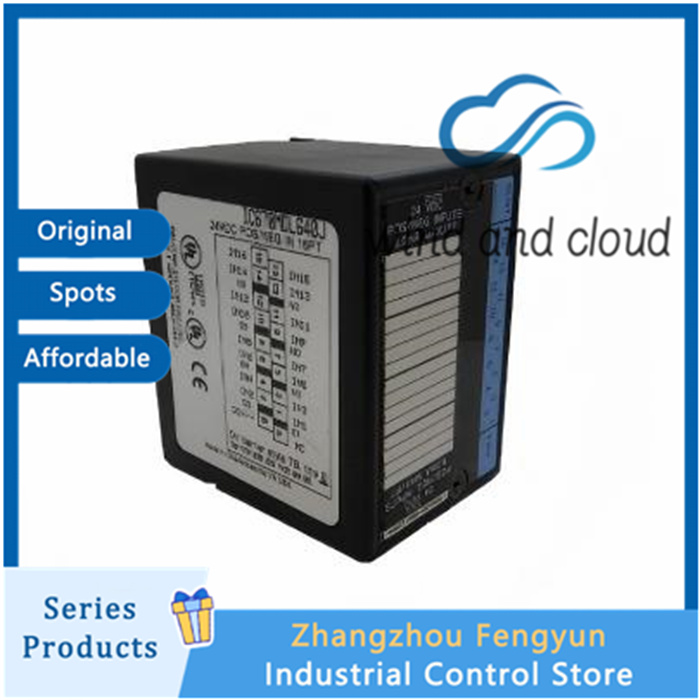 GE IC670MDL640|Fanuc Input Module In Stock|illustration GE IC670MDL640|Fanuc Input Module In Stock|illustration