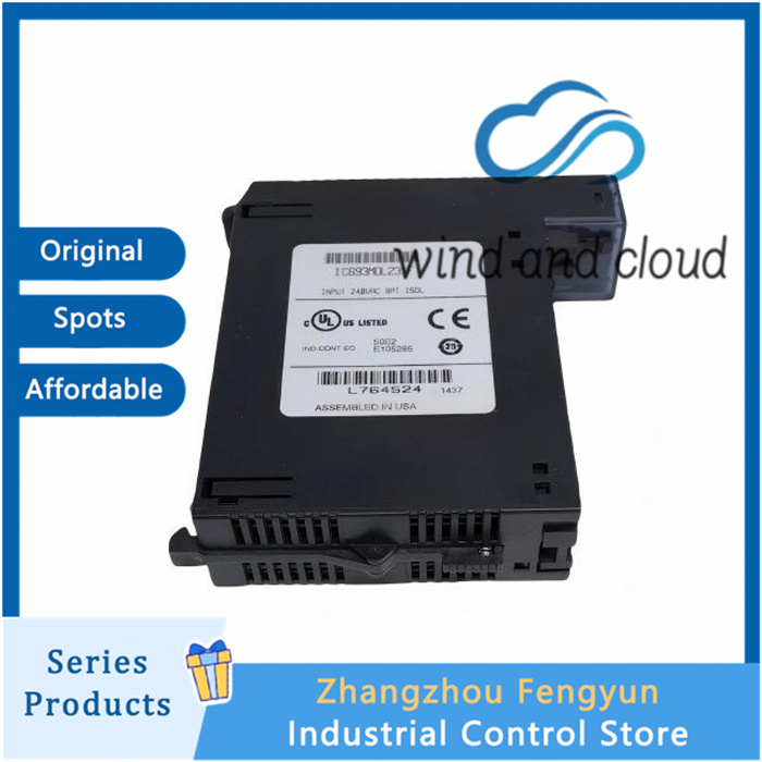 GE IC693MDL231|Isolated Input Module |illustration GE IC693MDL231|Isolated Input Module |illustration