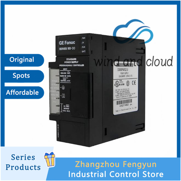 GE IC693PWR321|Power Supply Module|illustration GE IC693PWR321|Power Supply Module|illustration
