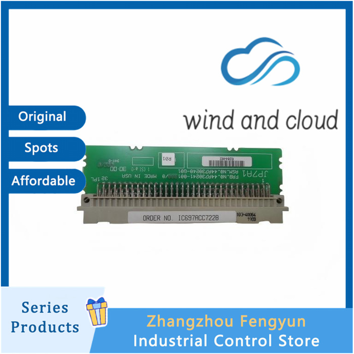GE IC697ACC722B|Blank Slot Interrupt Jumper|illustration GE IC697ACC722B|Blank Slot Interrupt Jumper|illustration