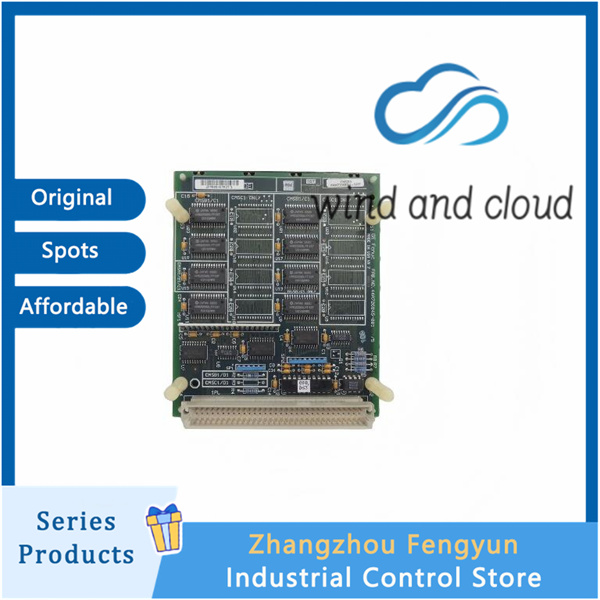 GE IC697MEM717C|CMOS Expansion Memory Module|illustration GE IC697MEM717C|CMOS Expansion Memory Module|illustration
