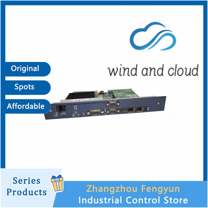 GE IC698CPE010|VME‑Based CPU Module|illustration GE IC698CPE010|VME‑Based CPU Module|illustration