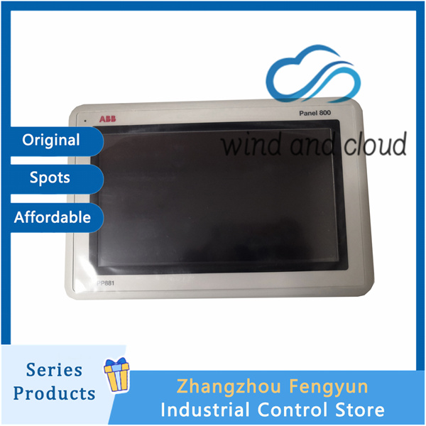 ABB PP881 3BSE092978R1|Touch Screen|illustration PP881 3BSE092978R1