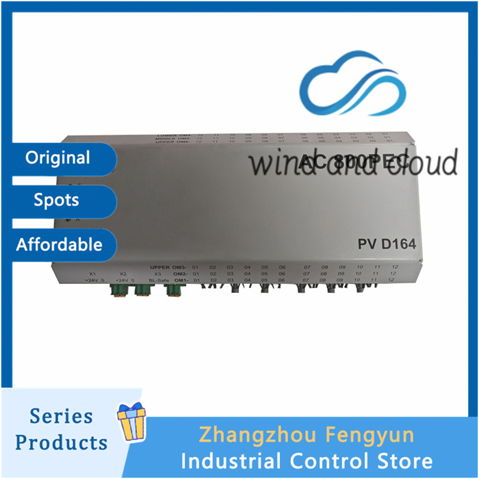 ABB PVD164A2059 3BHE014340R2059|AC 800PEC Excitation Control Interface Module|illustration PVD164A2059 3BHE014340R2059